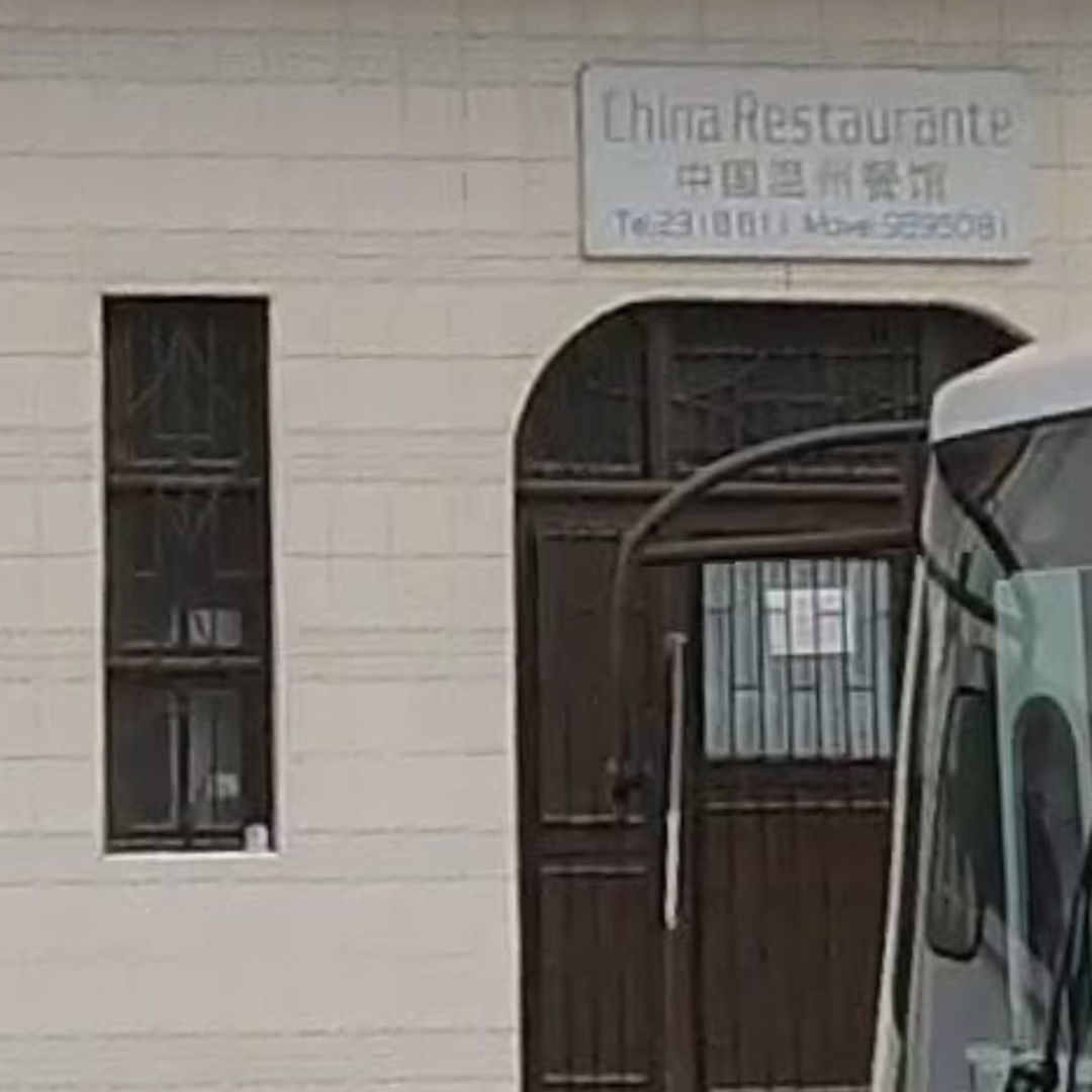 Restaurant chinois