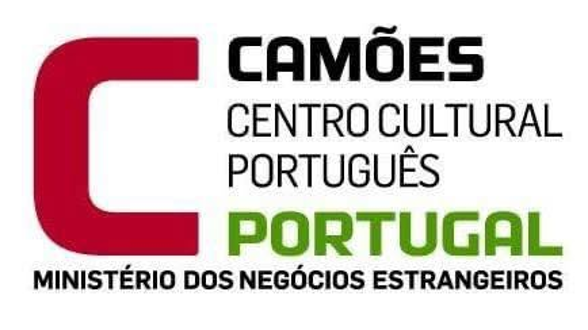 Centro Cultural Português -  mindelolife.com